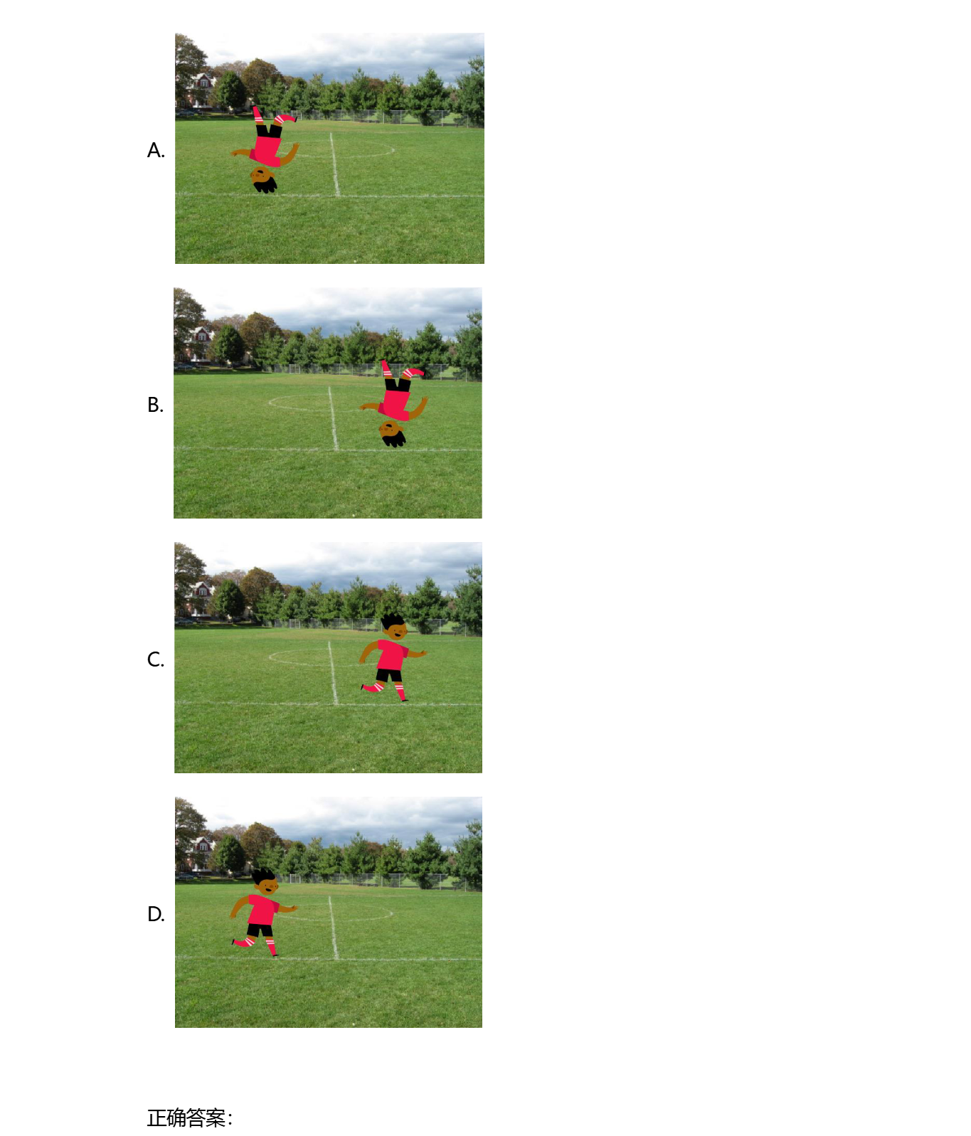 dk5-2-3.png