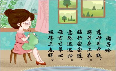 初级课程