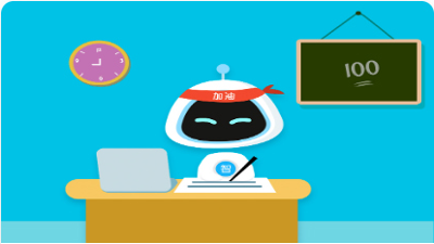 第14课 期末测试